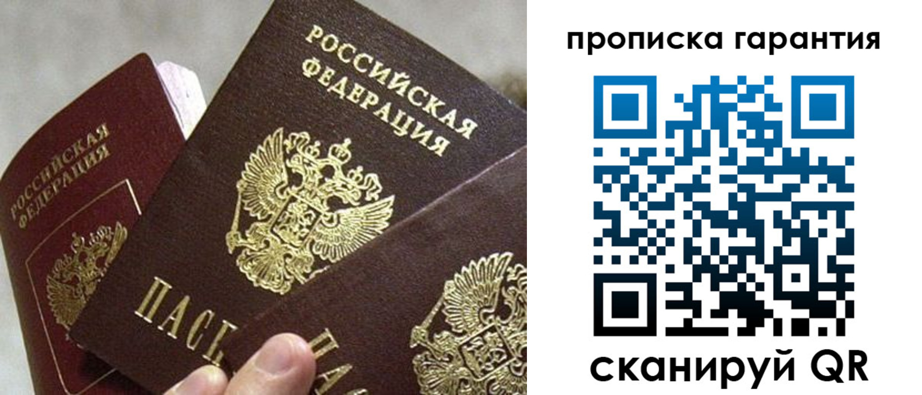 форма 3 в Колпашево